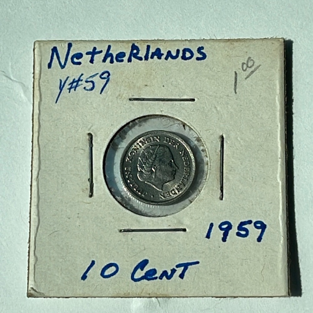 Netherlands 1959 10 Cents Y#59 Nickel Coin Queen Juliana Crown